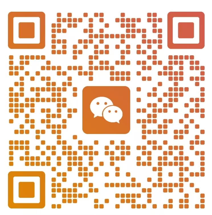 微信二维码